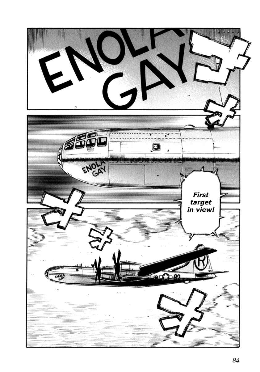 Page 19 Chapter 67 Leviathan