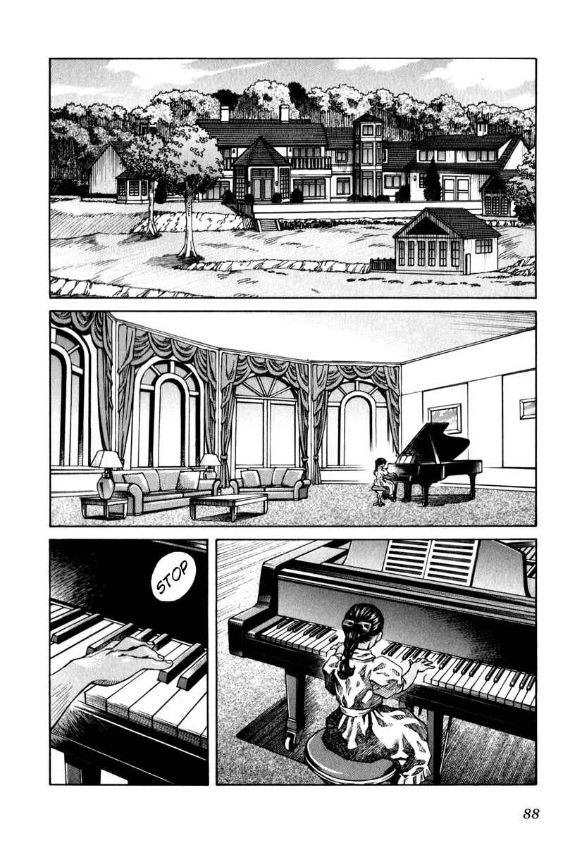 Page 23 Chapter 67 Leviathan