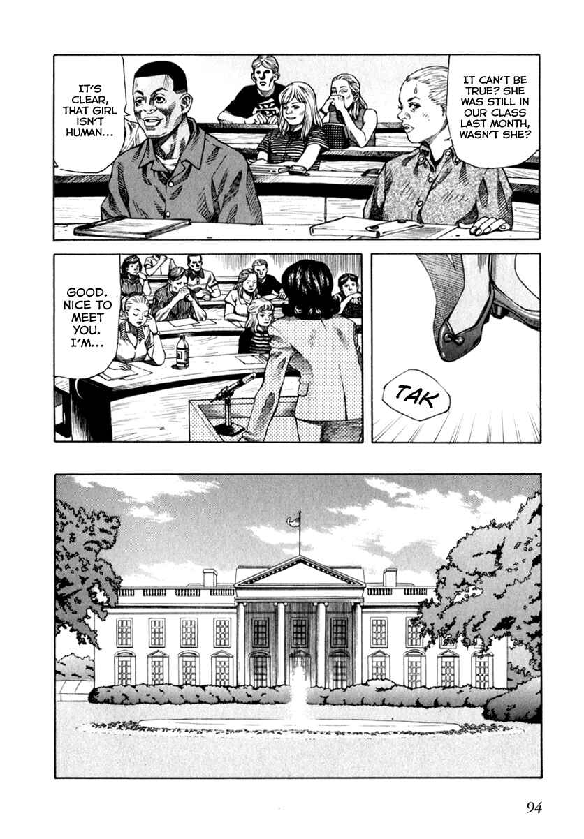 Page 29 Chapter 67 Leviathan