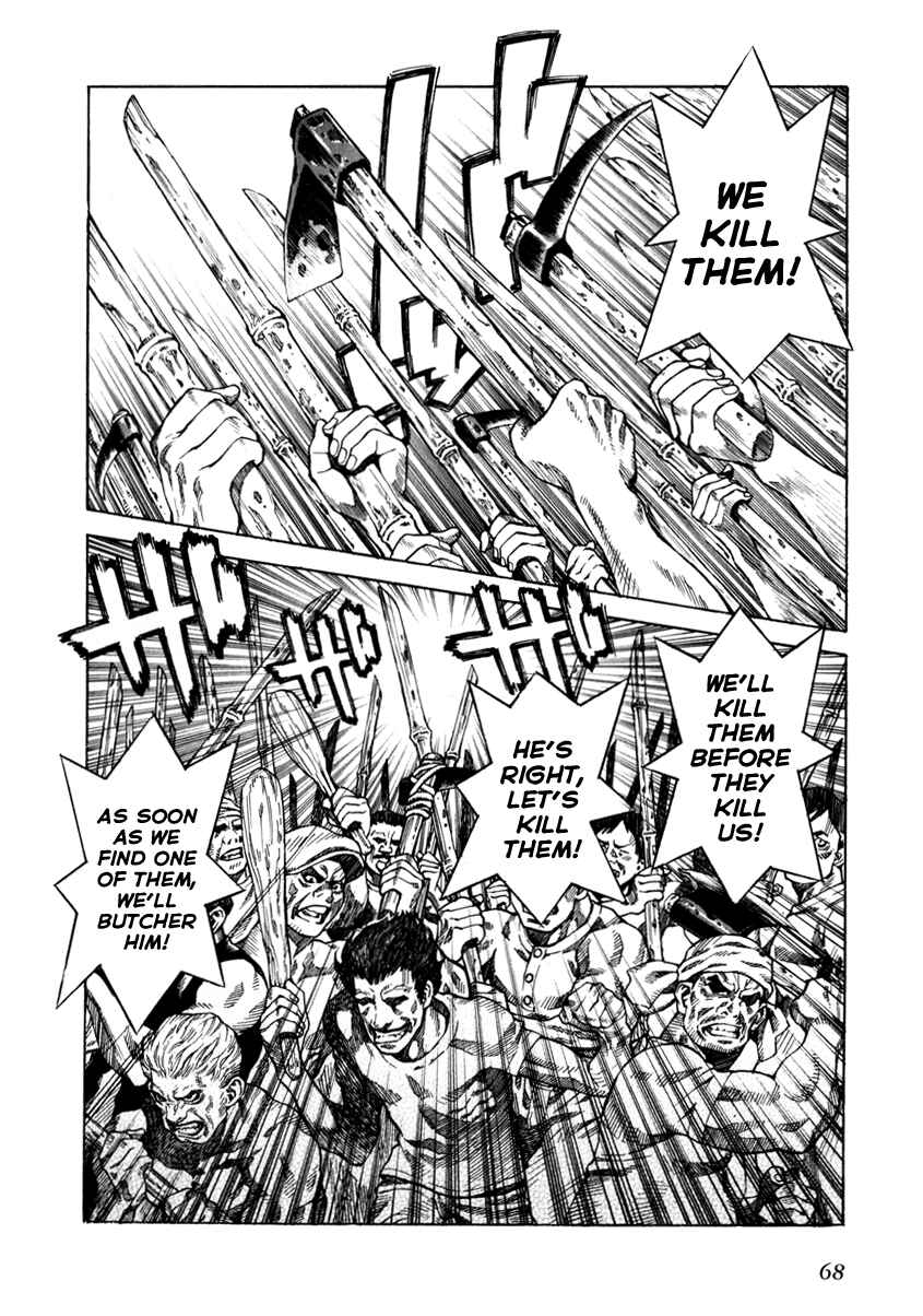 Page 3 Chapter 67 Leviathan
