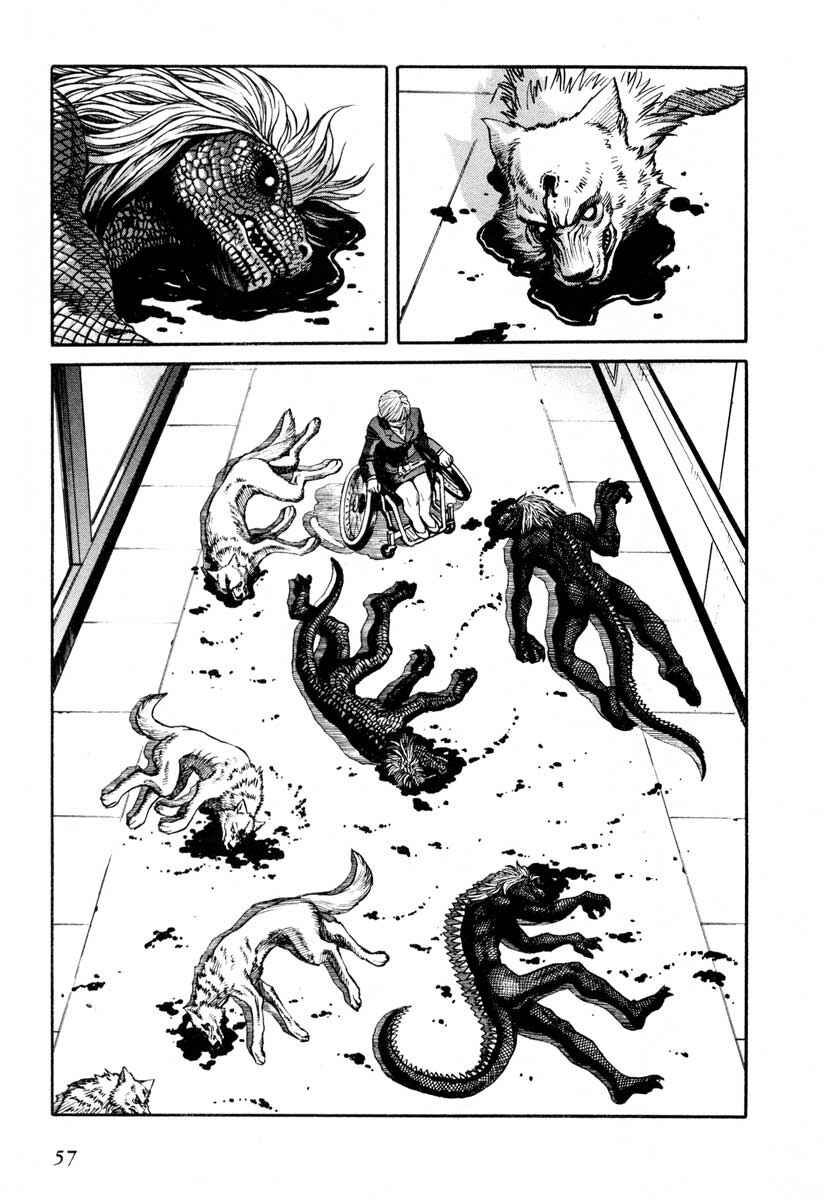 Page 18 Chapter 48 Leviathan
