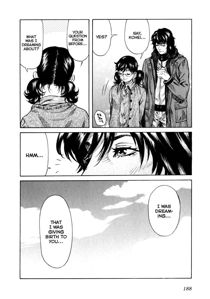 Page 24 Chapter 70 Leviathan