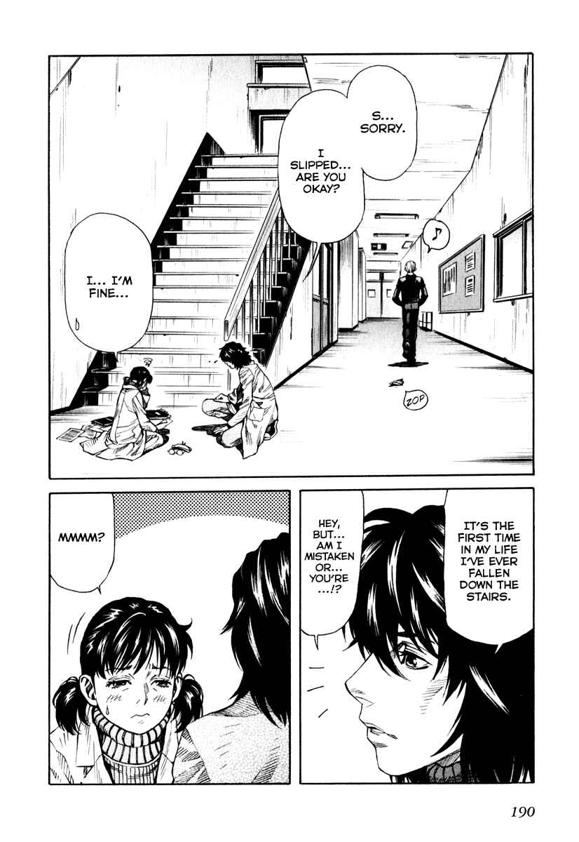 Page 26 Chapter 70 Leviathan