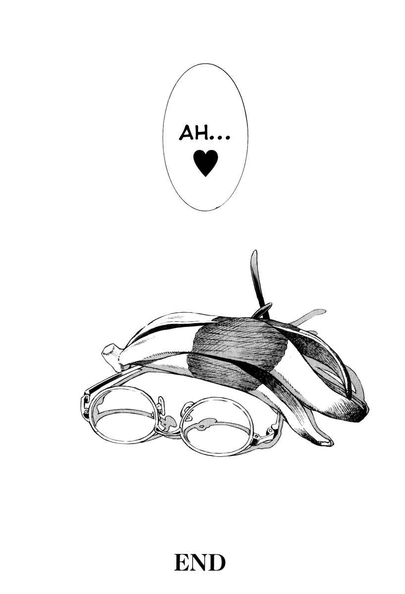 Page 27 Chapter 70 Leviathan