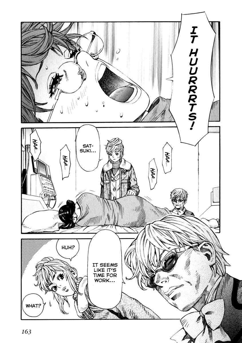 Page 3 Chapter 70 Leviathan
