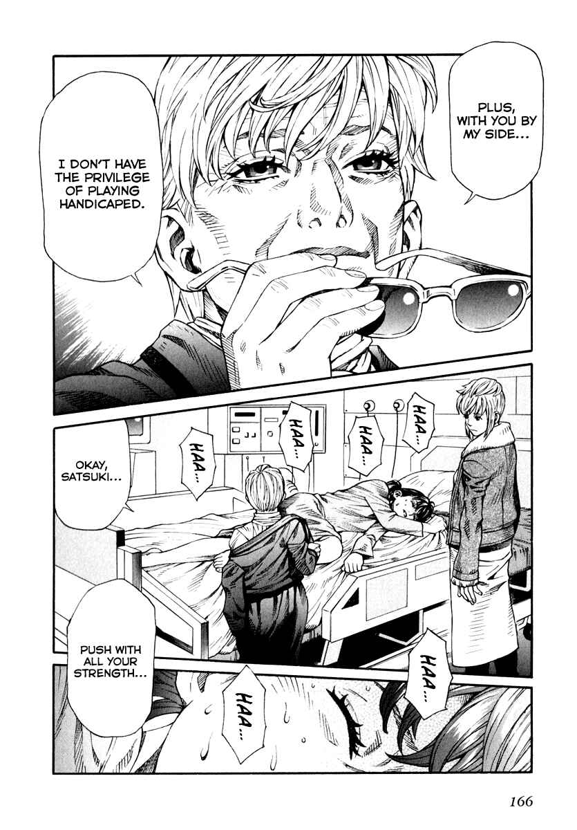 Page 6 Chapter 70 Leviathan