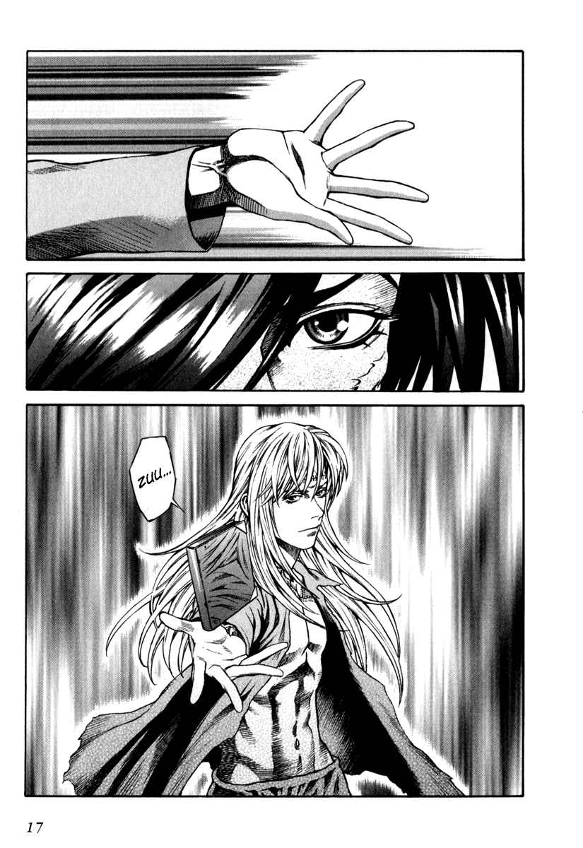 Page 13 Chapter 59 Leviathan