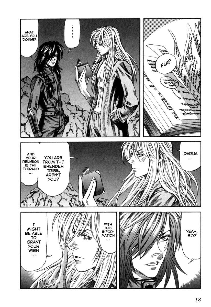 Page 14 Chapter 59 Leviathan