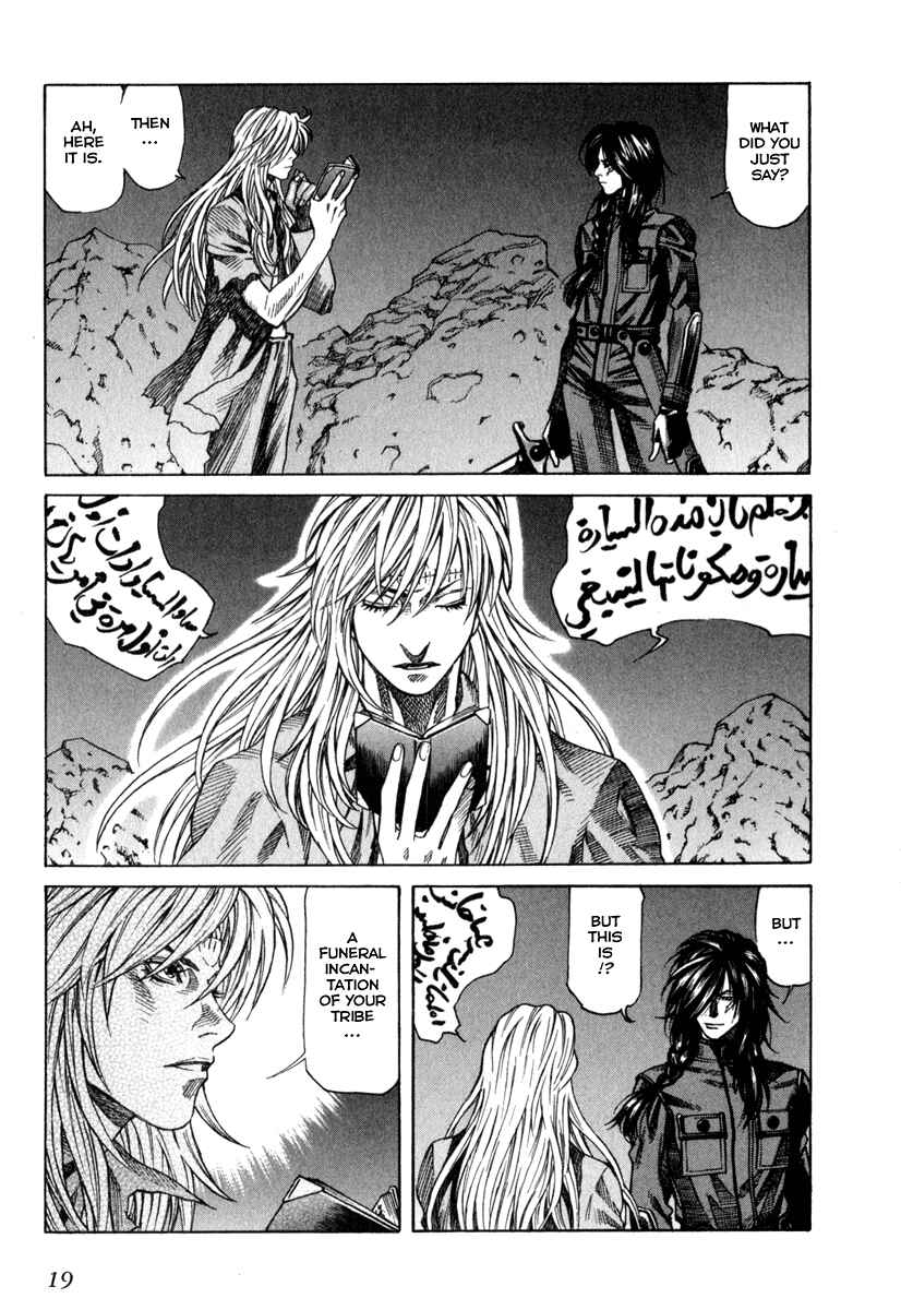 Page 15 Chapter 59 Leviathan