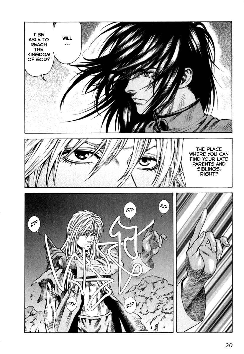 Page 16 Chapter 59 Leviathan