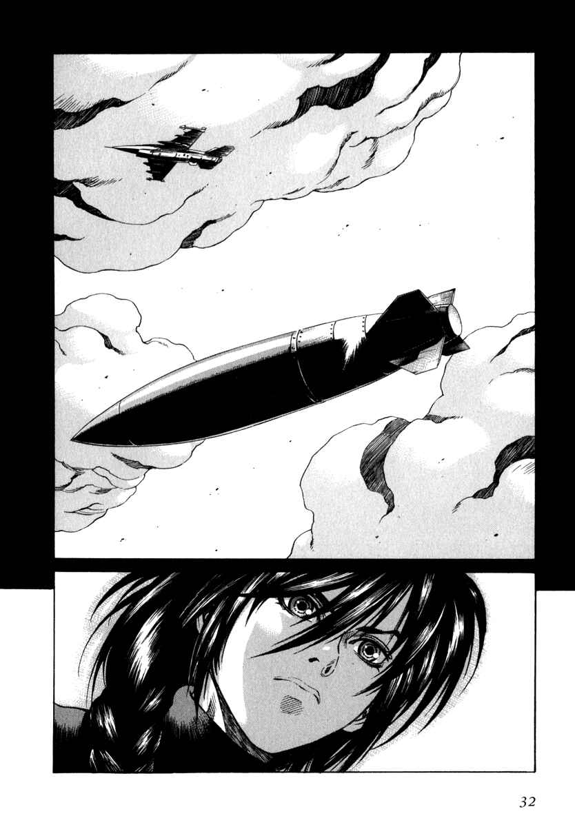 Page 28 Chapter 59 Leviathan