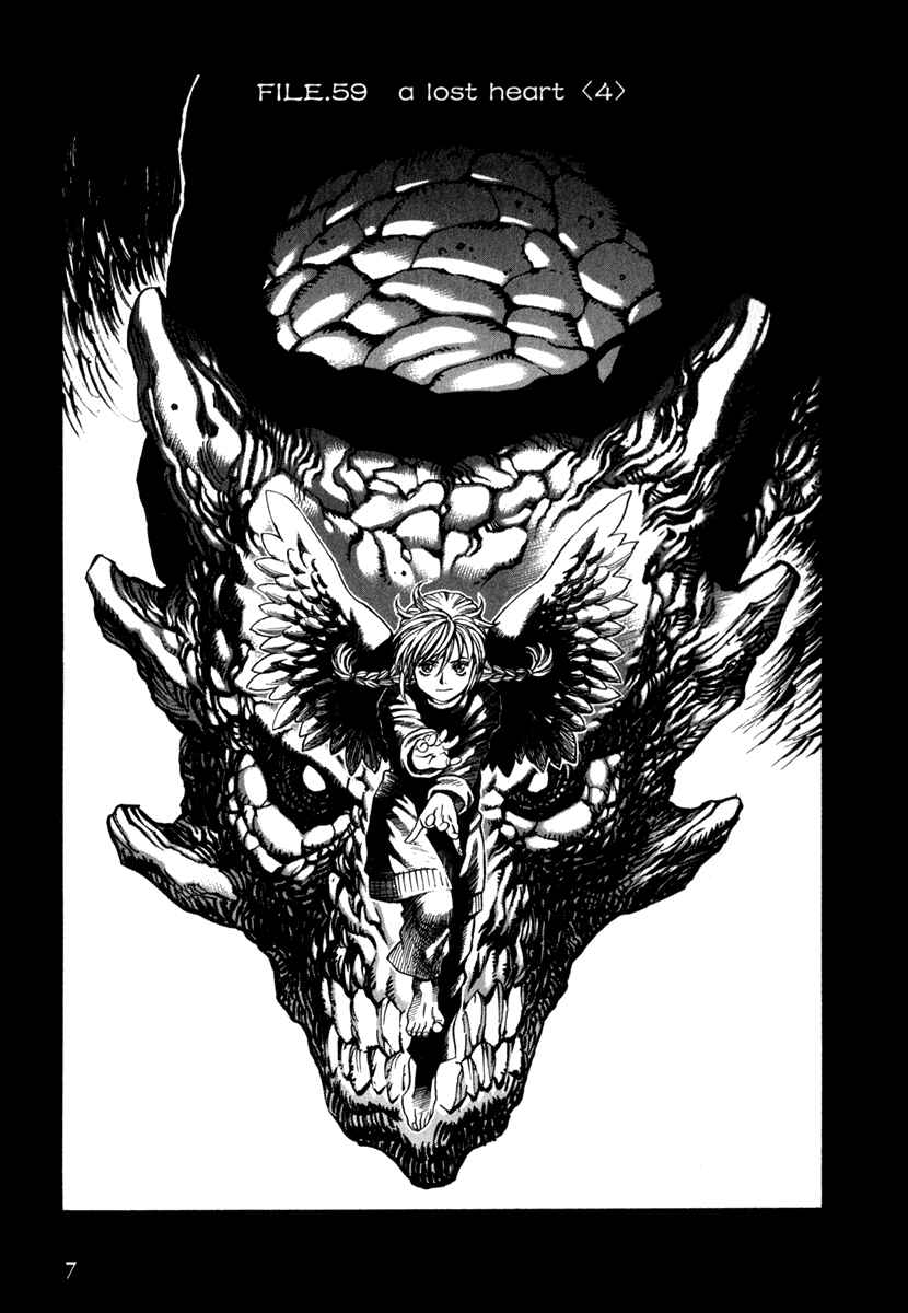 Page 3 Chapter 59 Leviathan