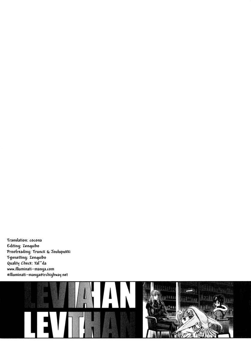 Page 34 Chapter 59 Leviathan