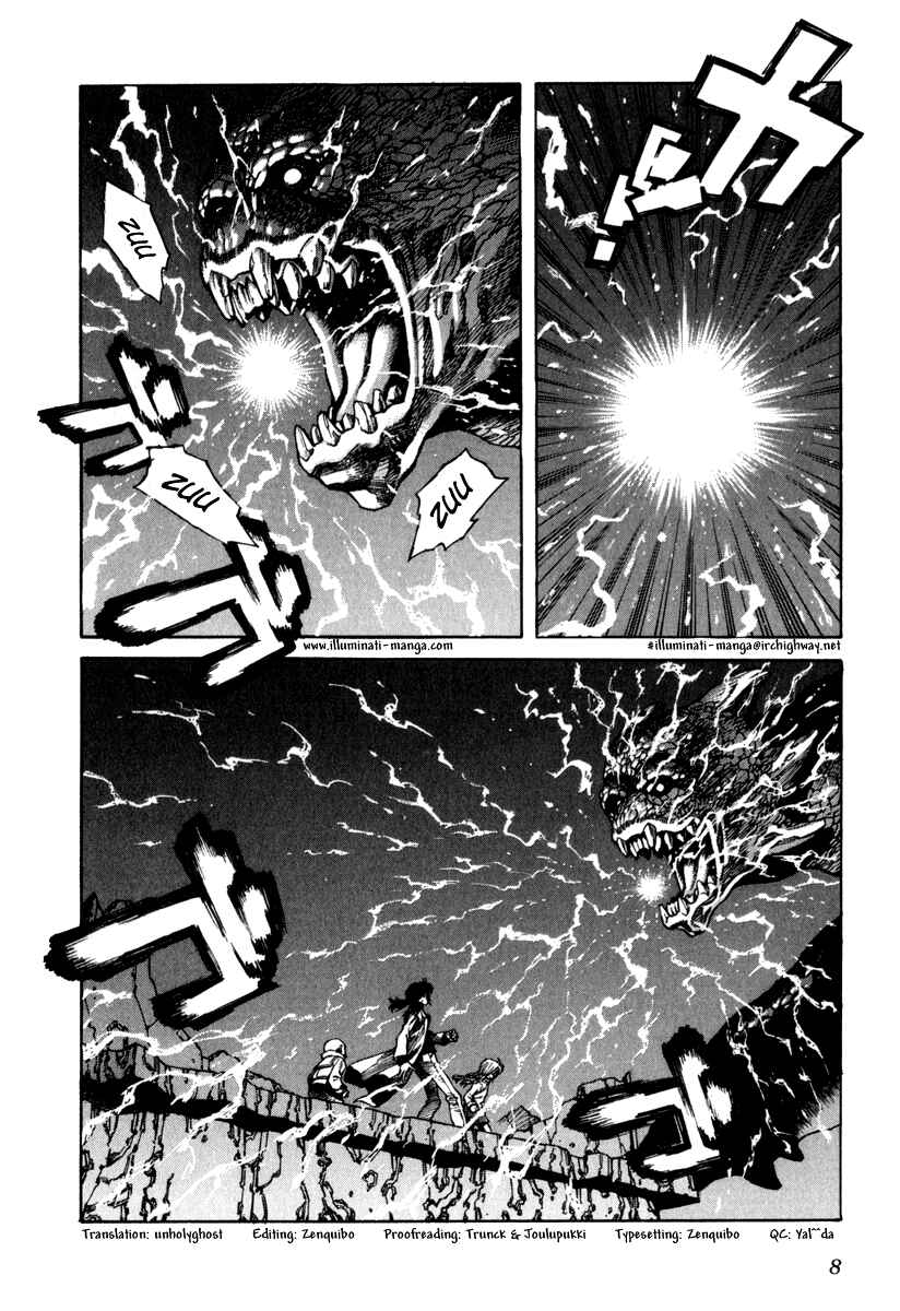 Page 4 Chapter 59 Leviathan