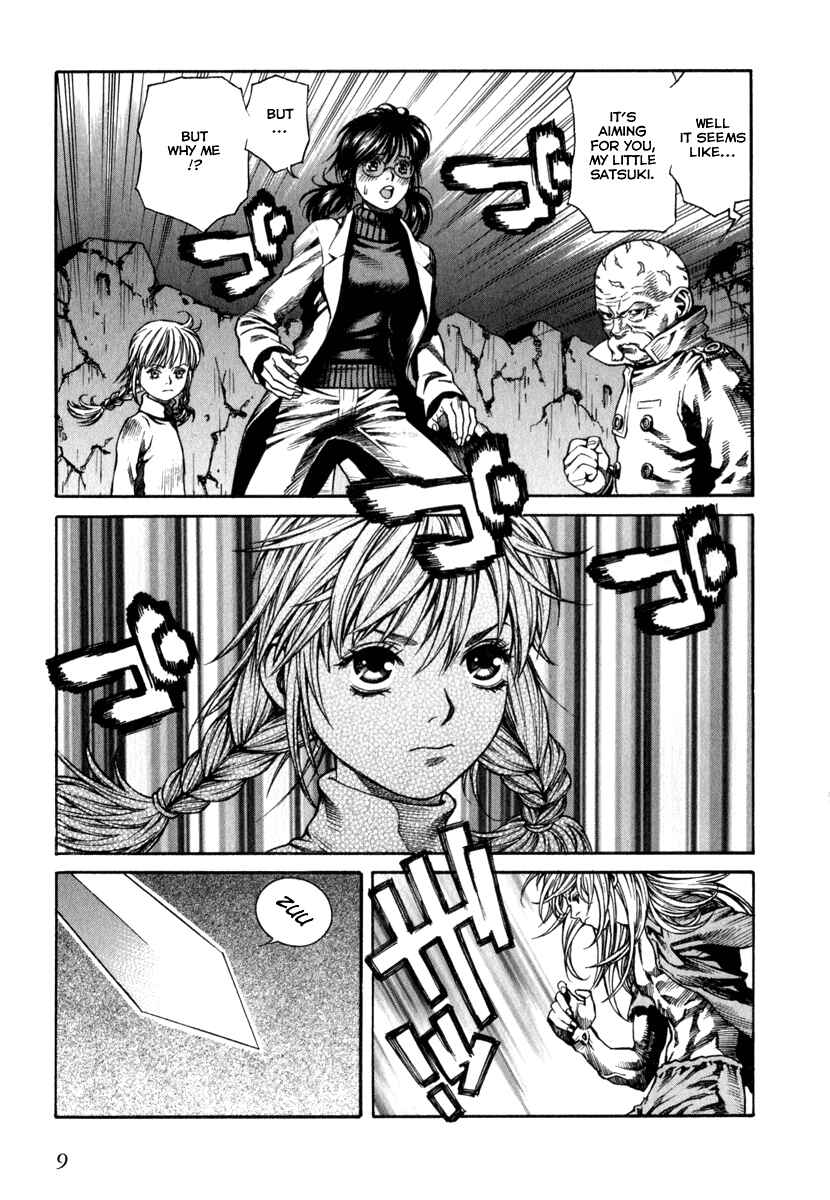 Page 5 Chapter 59 Leviathan