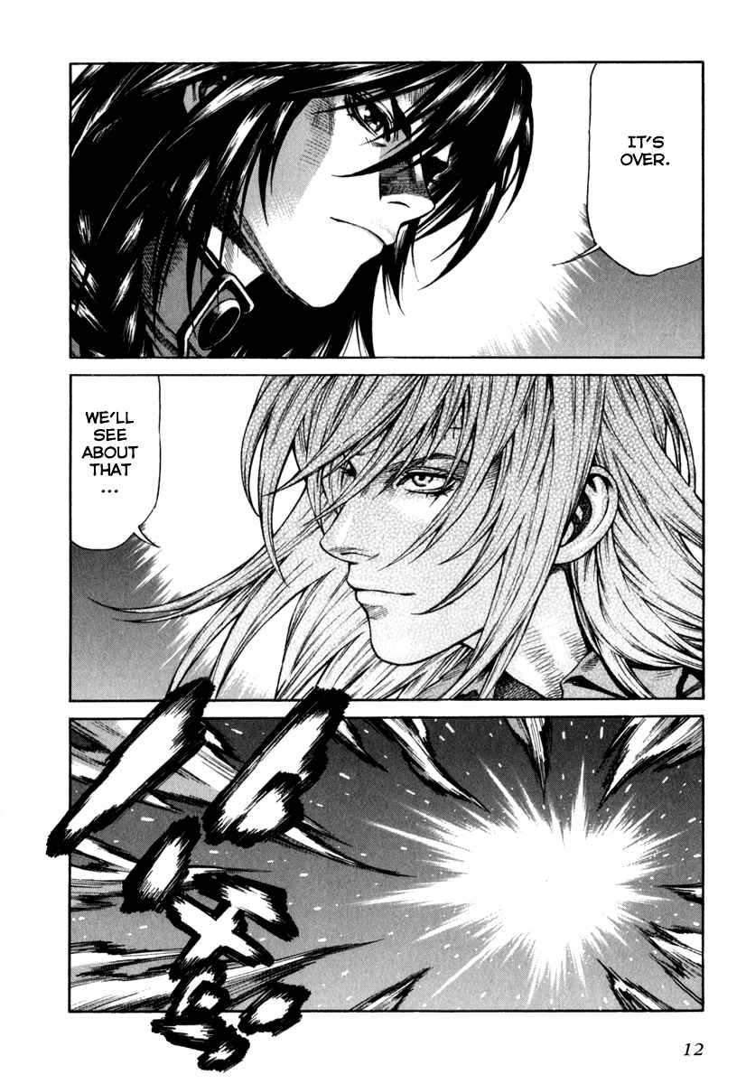 Page 8 Chapter 59 Leviathan