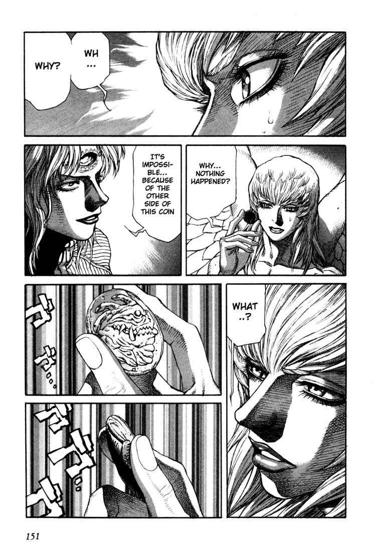 Page 15 Chapter 15 Leviathan