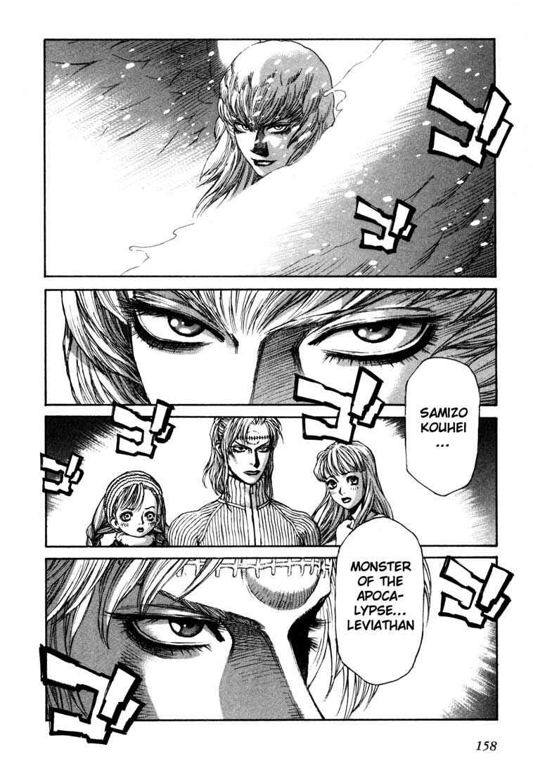 Page 22 Chapter 15 Leviathan