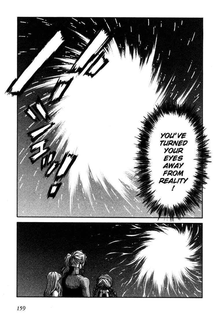 Page 23 Chapter 15 Leviathan