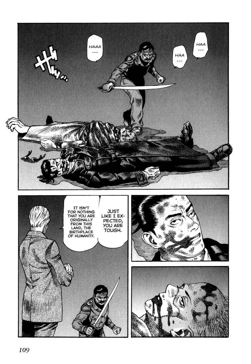 Page 12 Chapter 68 Leviathan