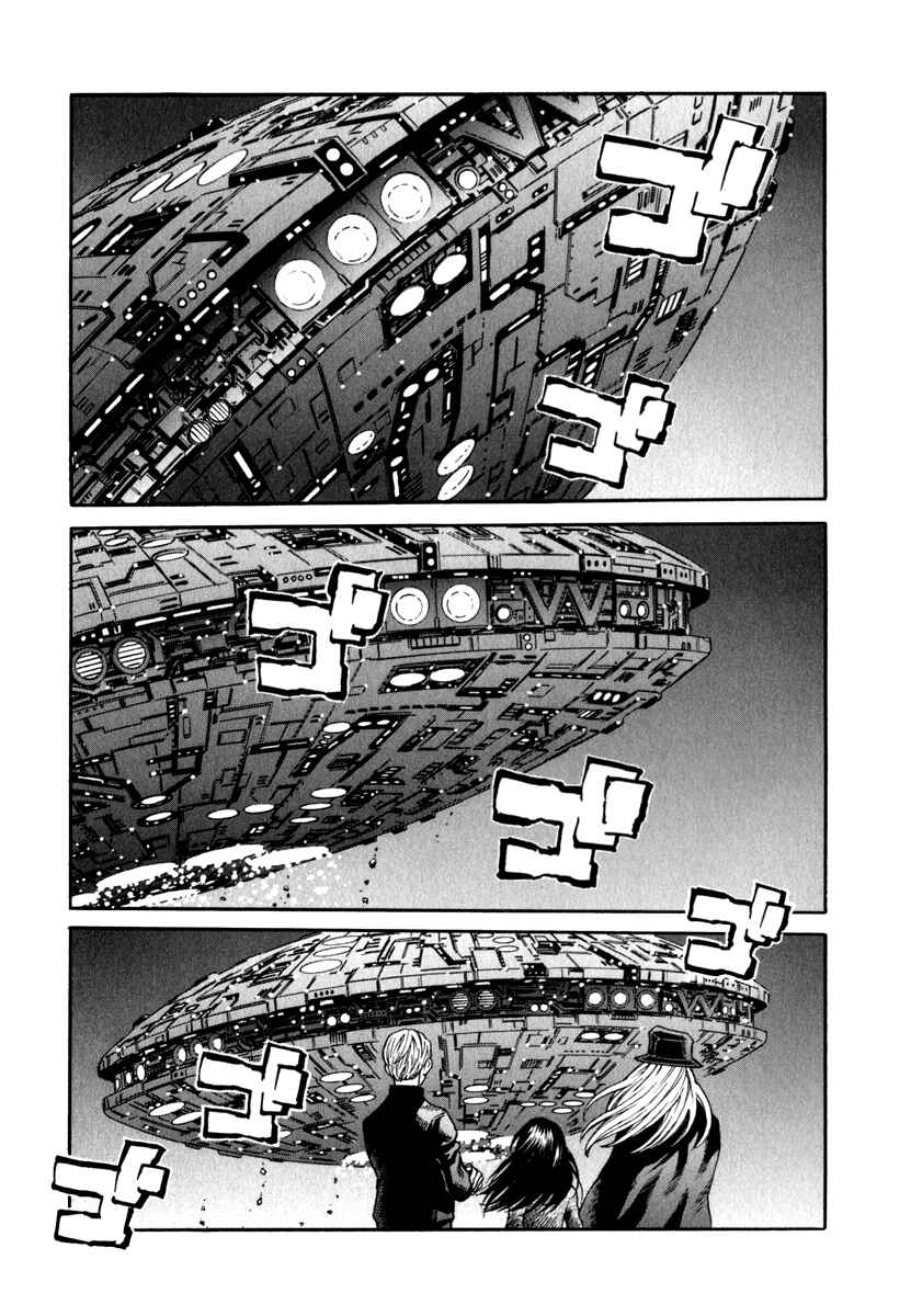 Page 16 Chapter 68 Leviathan