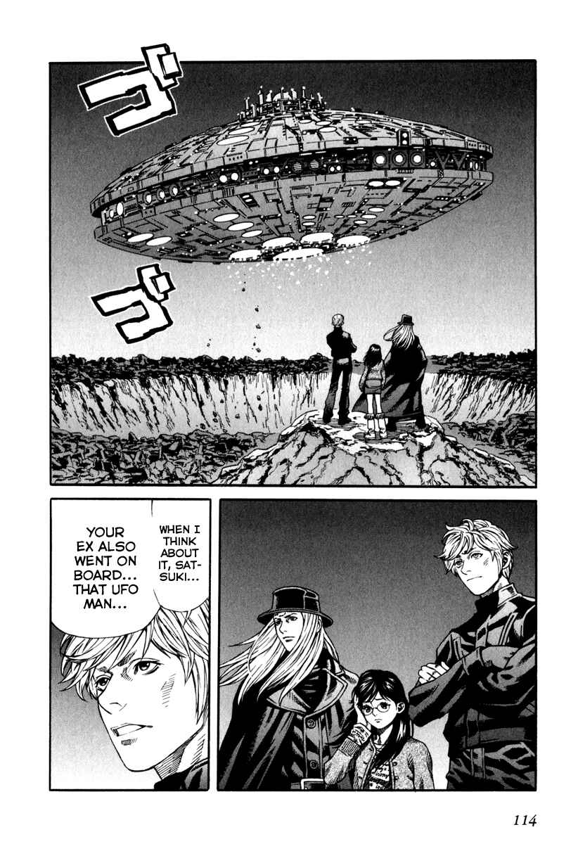 Page 17 Chapter 68 Leviathan
