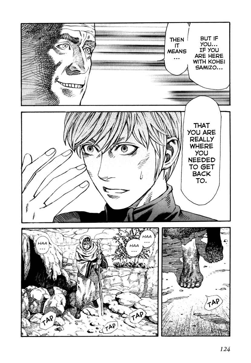 Page 26 Chapter 68 Leviathan
