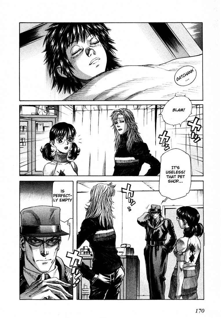 Page 10 Chapter 40 Leviathan
