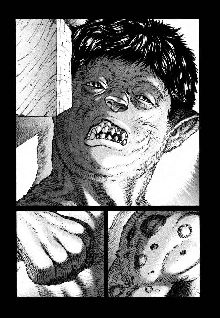 Page 17 Chapter 40 Leviathan