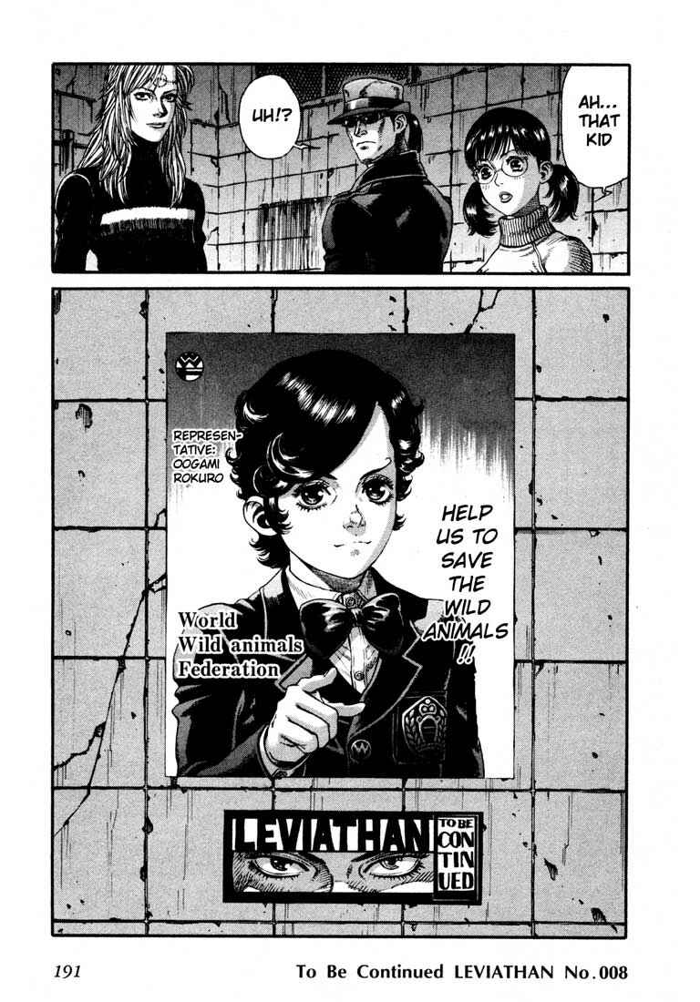 Page 30 Chapter 40 Leviathan