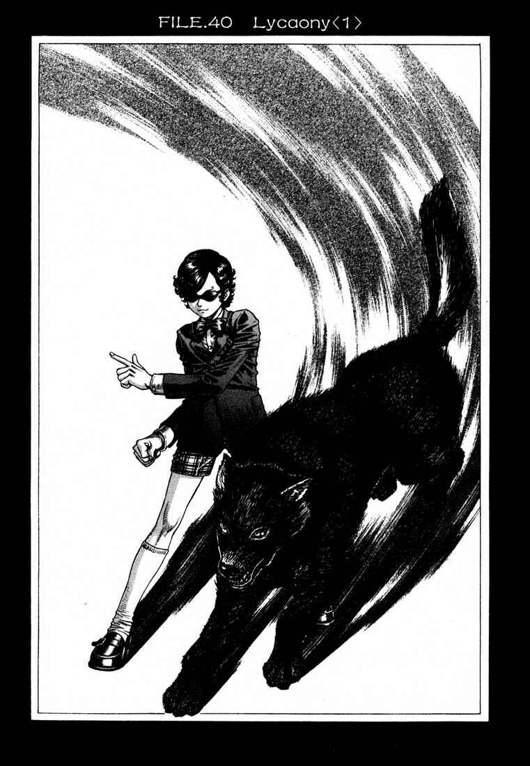 Page 8 Chapter 40 Leviathan