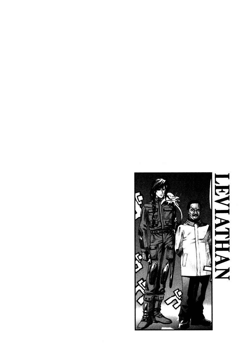 Page 31 Chapter 56 Leviathan