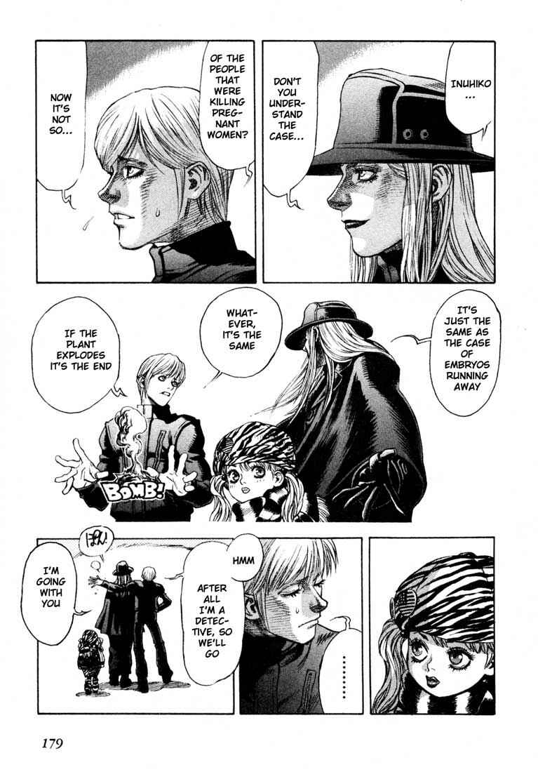 Page 12 Chapter 28 Leviathan