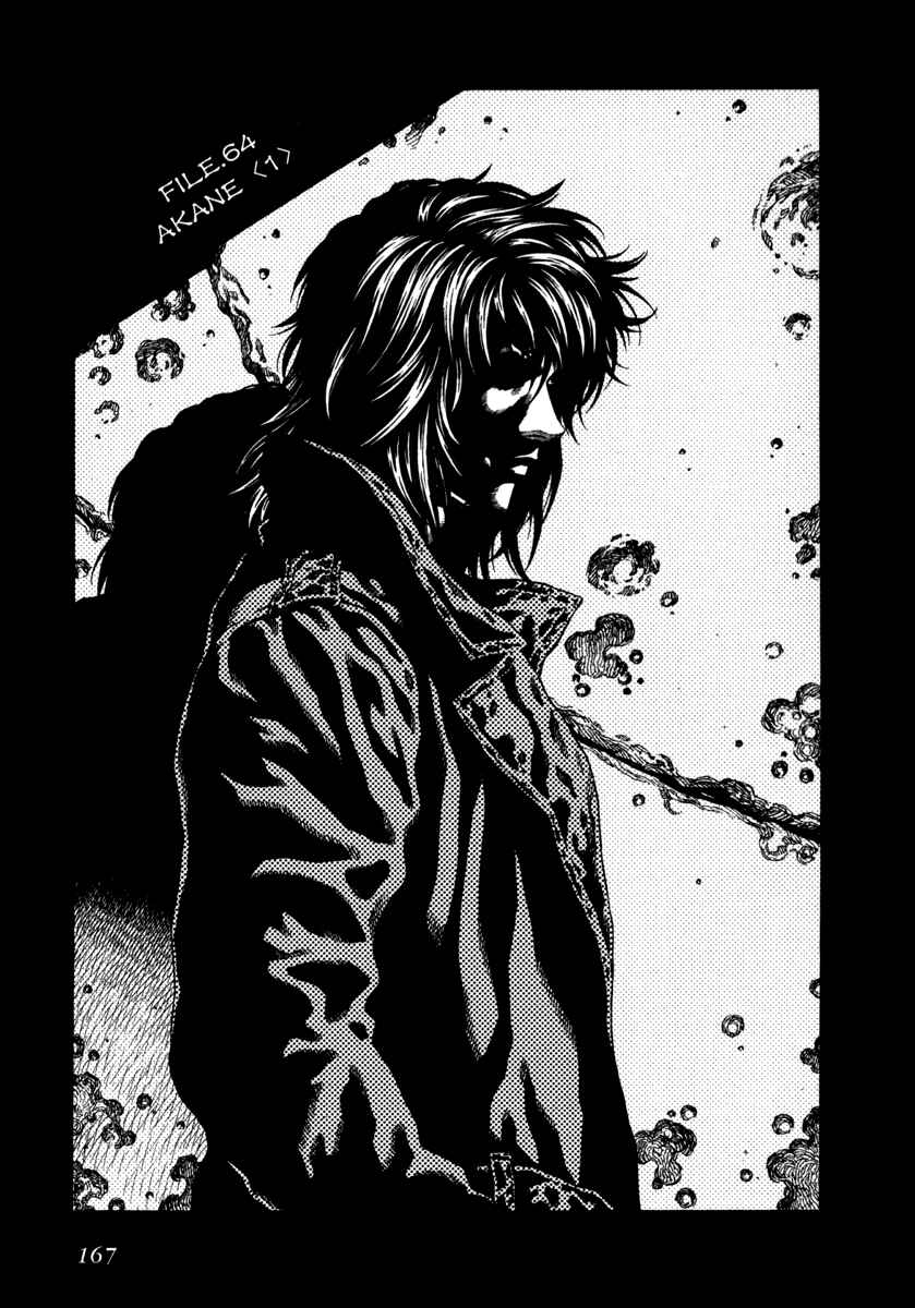 Page 1 Chapter 64 Leviathan