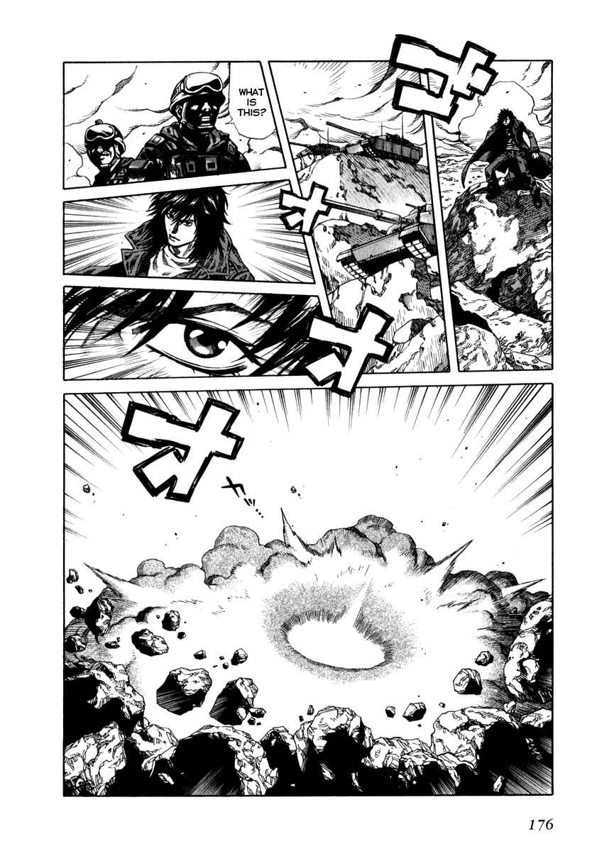 Page 10 Chapter 64 Leviathan
