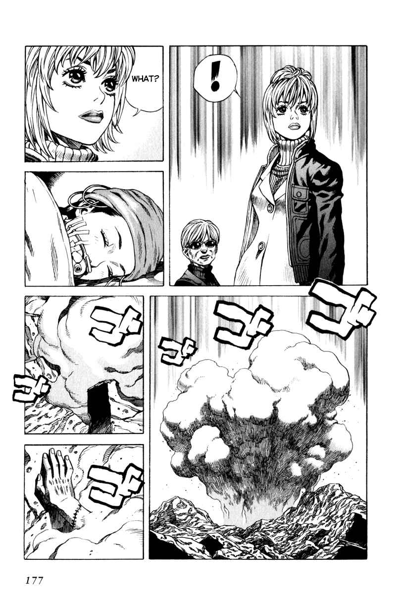 Page 11 Chapter 64 Leviathan