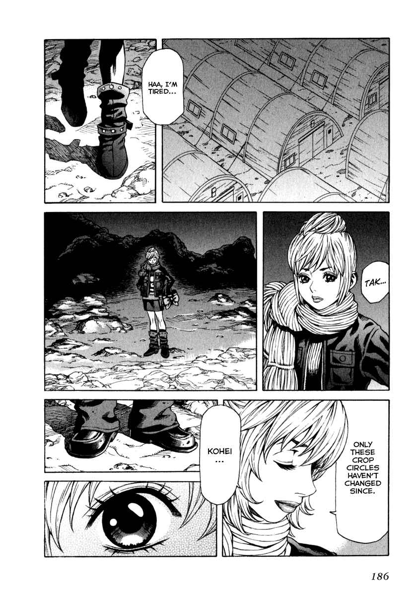 Page 20 Chapter 64 Leviathan