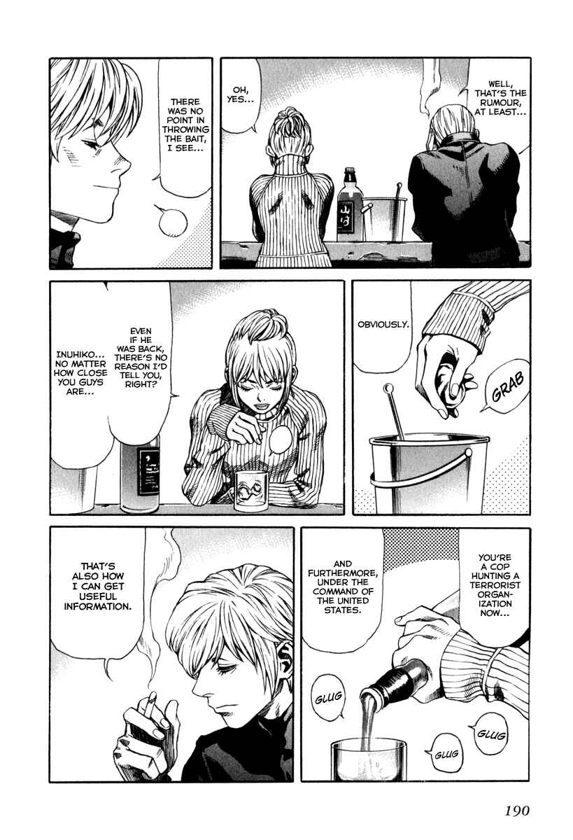Page 24 Chapter 64 Leviathan