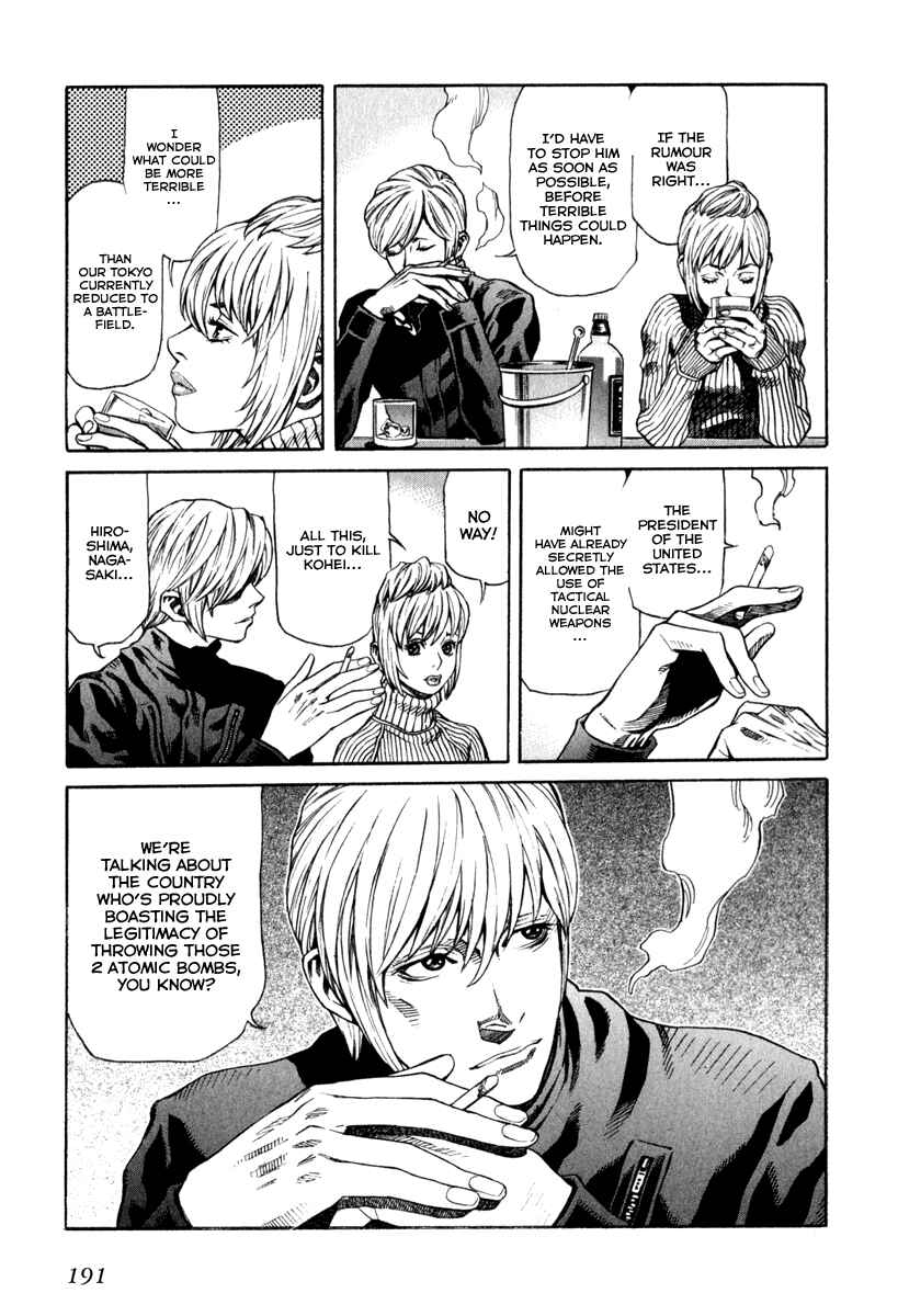 Page 25 Chapter 64 Leviathan