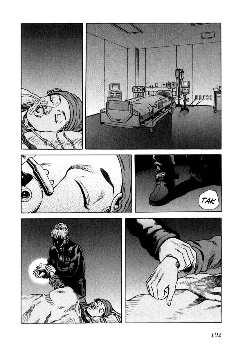 Page 26 Chapter 64 Leviathan