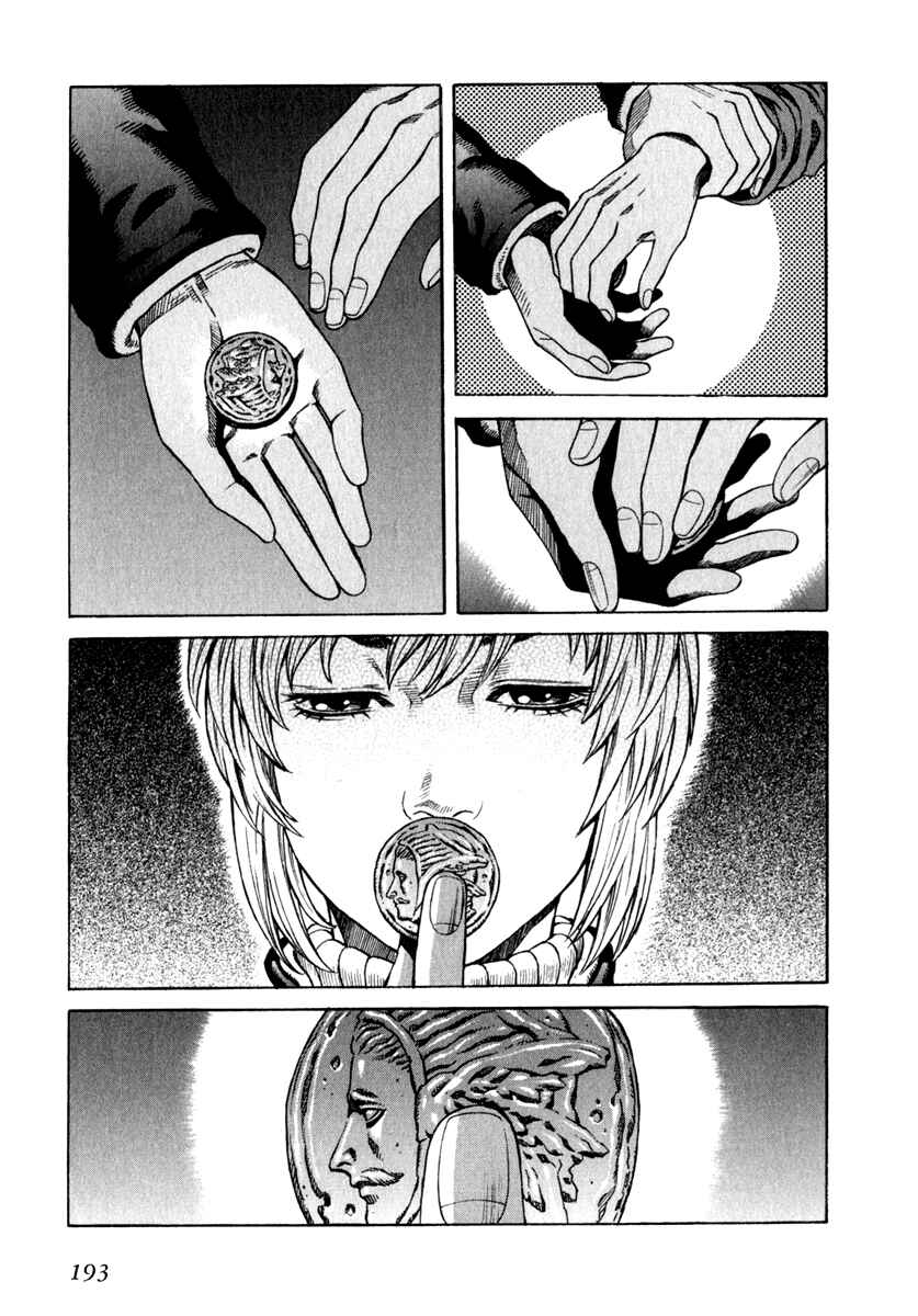 Page 27 Chapter 64 Leviathan