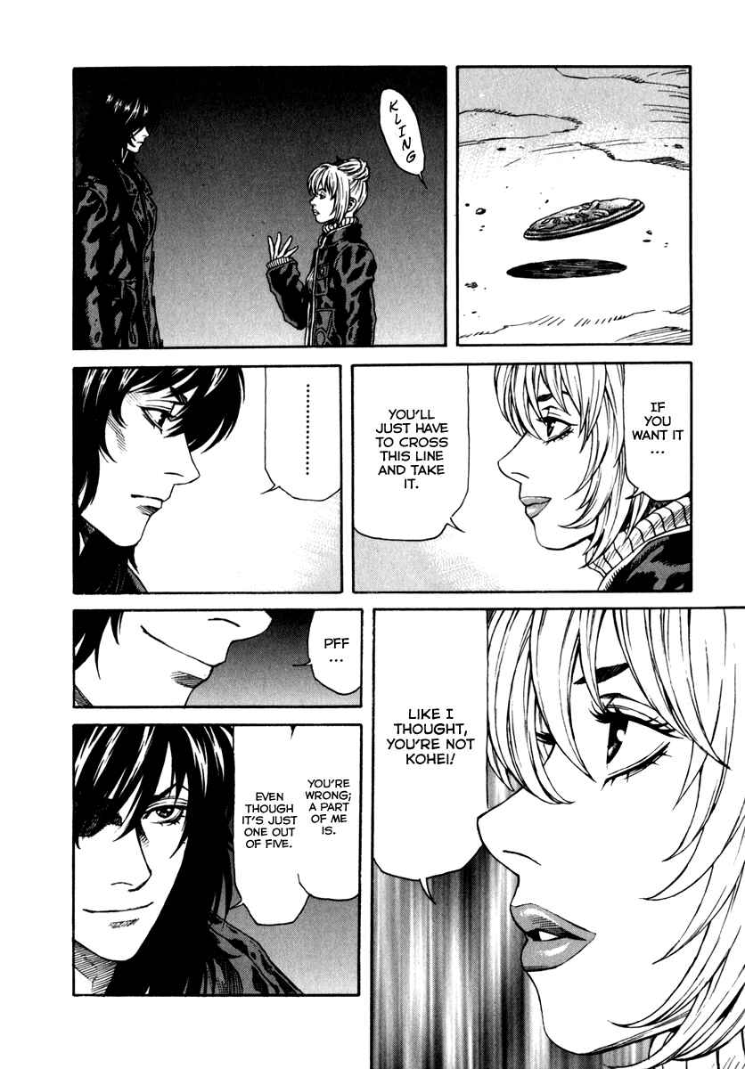 Page 30 Chapter 64 Leviathan