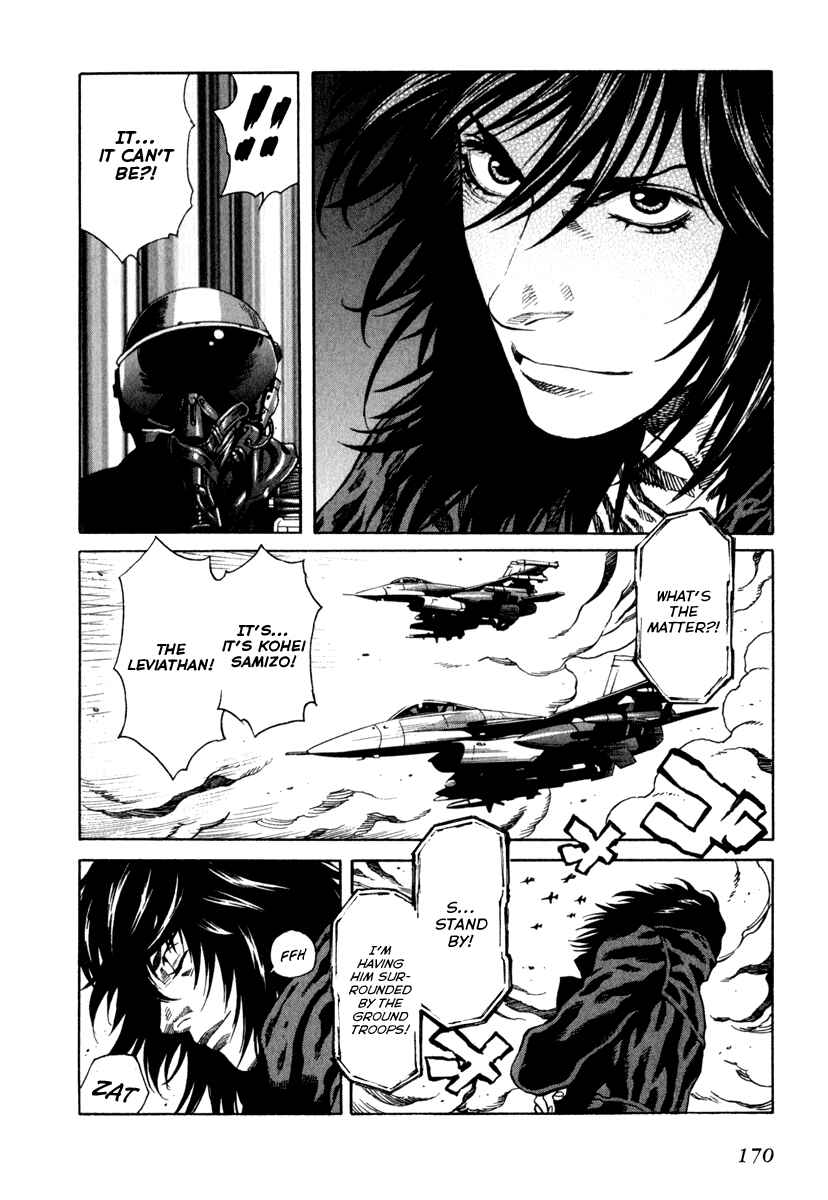 Page 4 Chapter 64 Leviathan