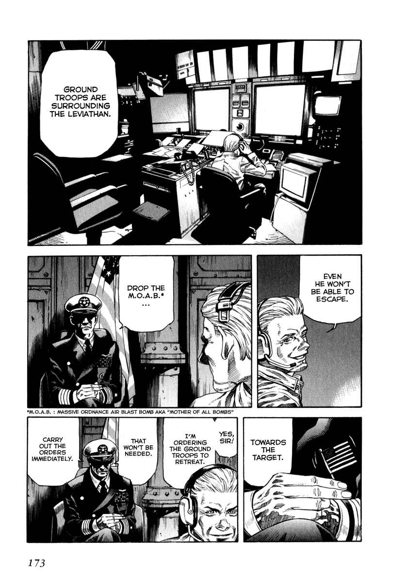 Page 7 Chapter 64 Leviathan