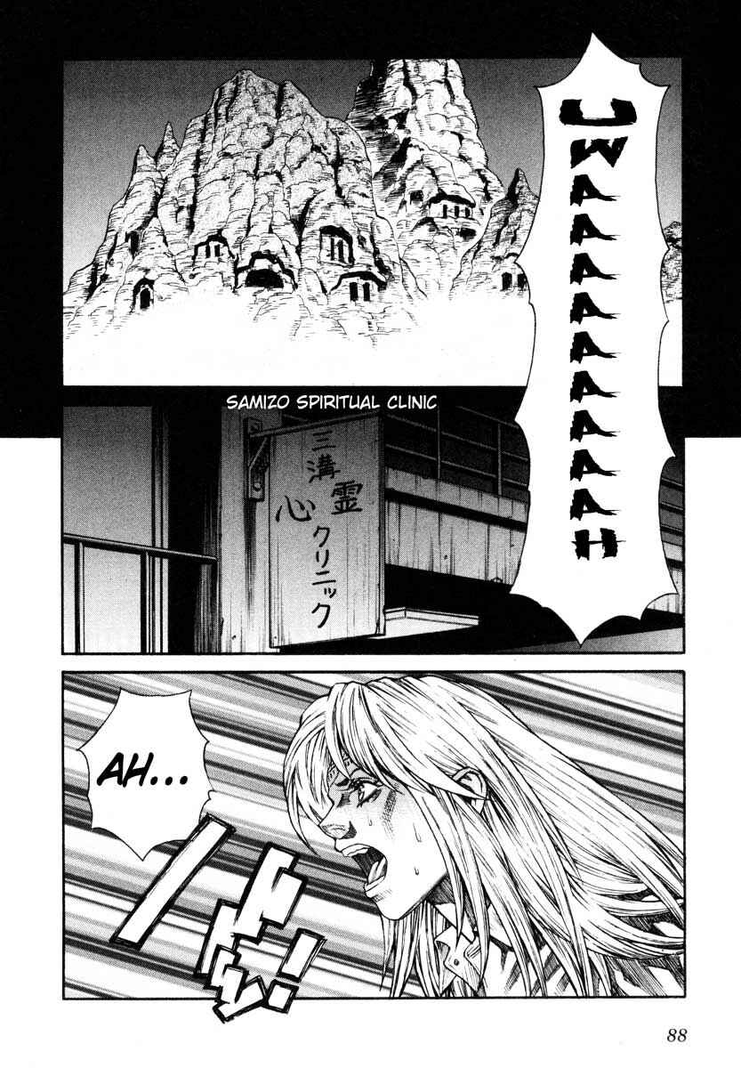 Page 18 Chapter 55 Leviathan