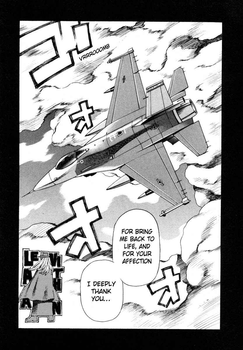 Page 31 Chapter 55 Leviathan
