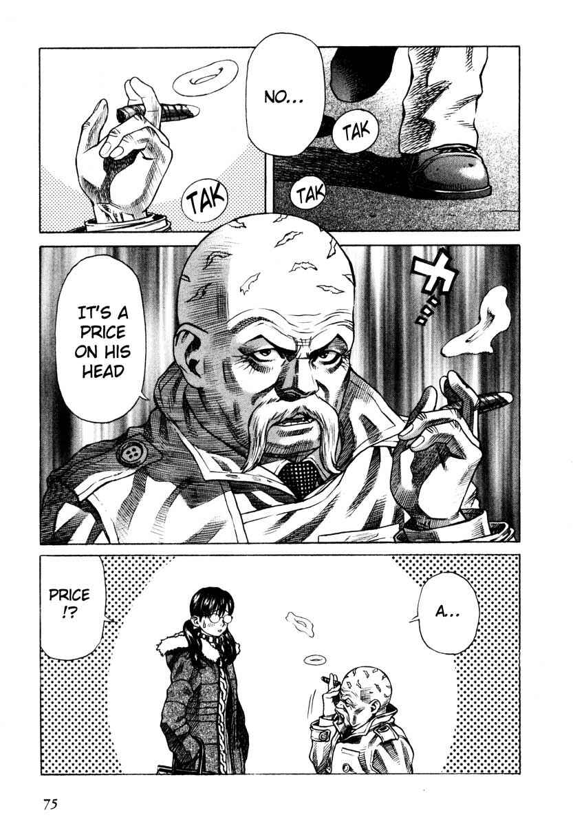 Page 5 Chapter 55 Leviathan