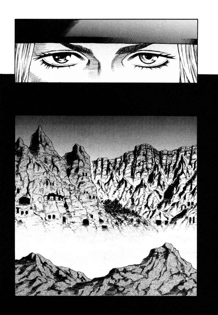 Page 7 Chapter 55 Leviathan
