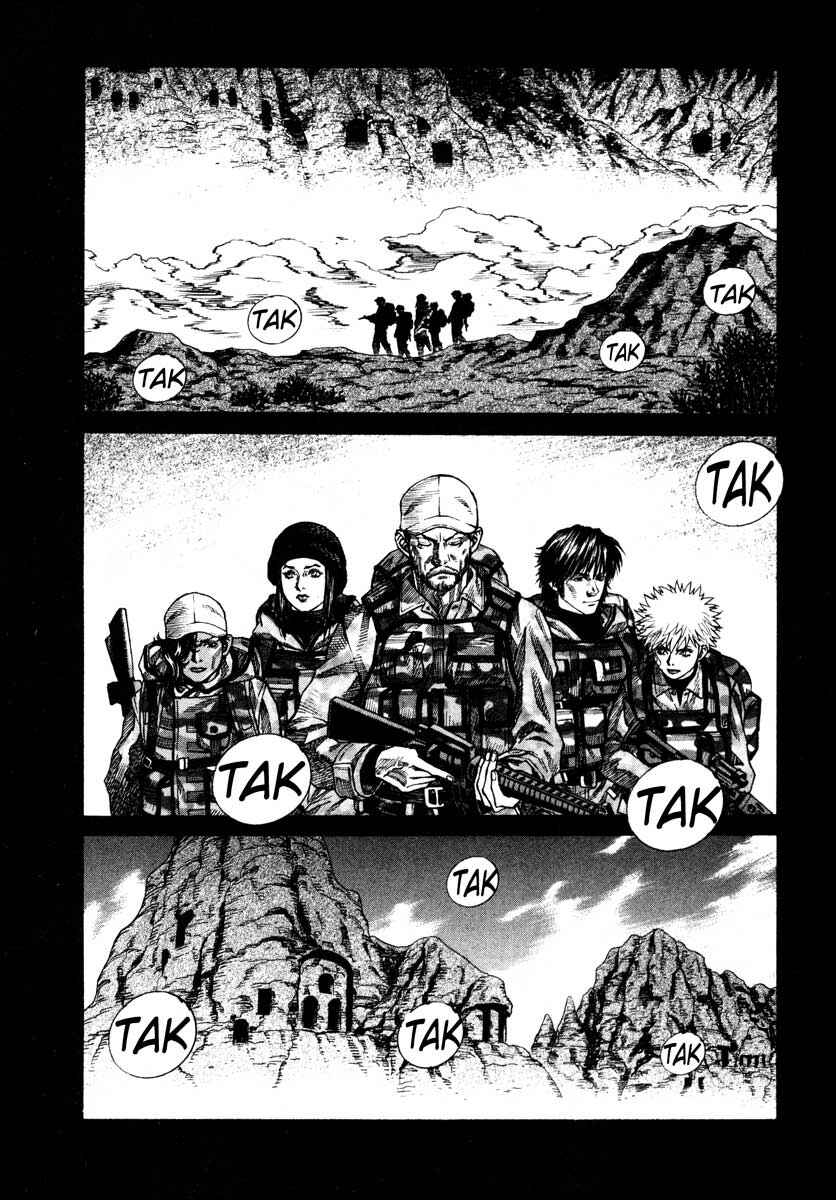 Page 8 Chapter 55 Leviathan