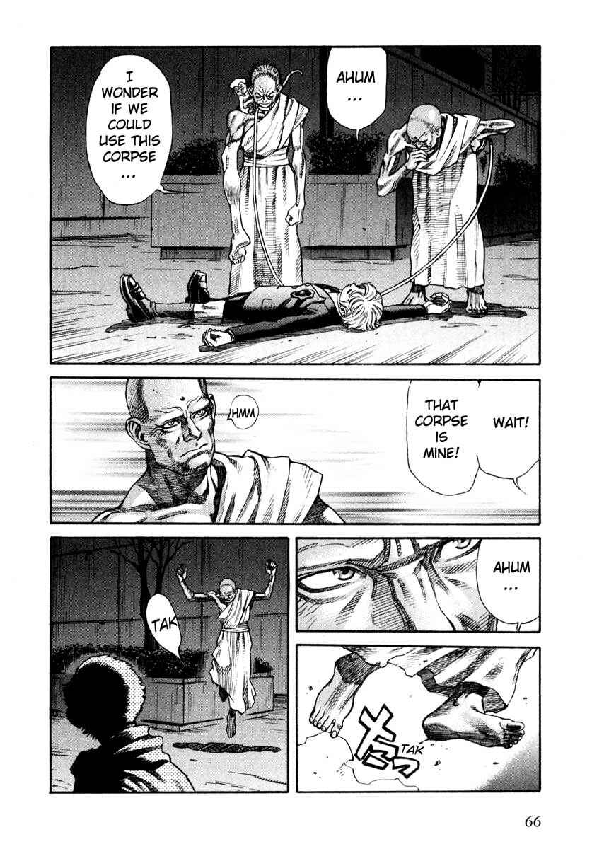 Page 27 Chapter 54 Leviathan